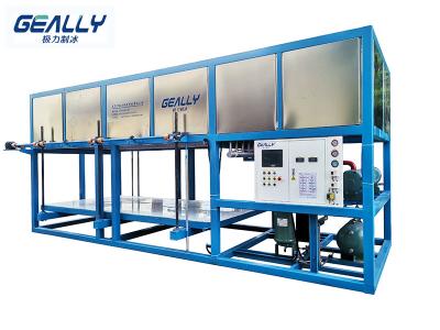 制冰機廠家介紹片冰制冰機的優勢！