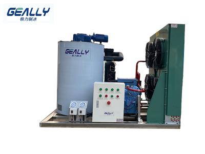 制冰機制冰方式！風冷和水冷的區別！